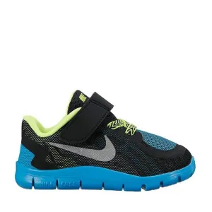 #Nike Kids FREE 5 - (725107 004) - S99 - R1L1 - L/P