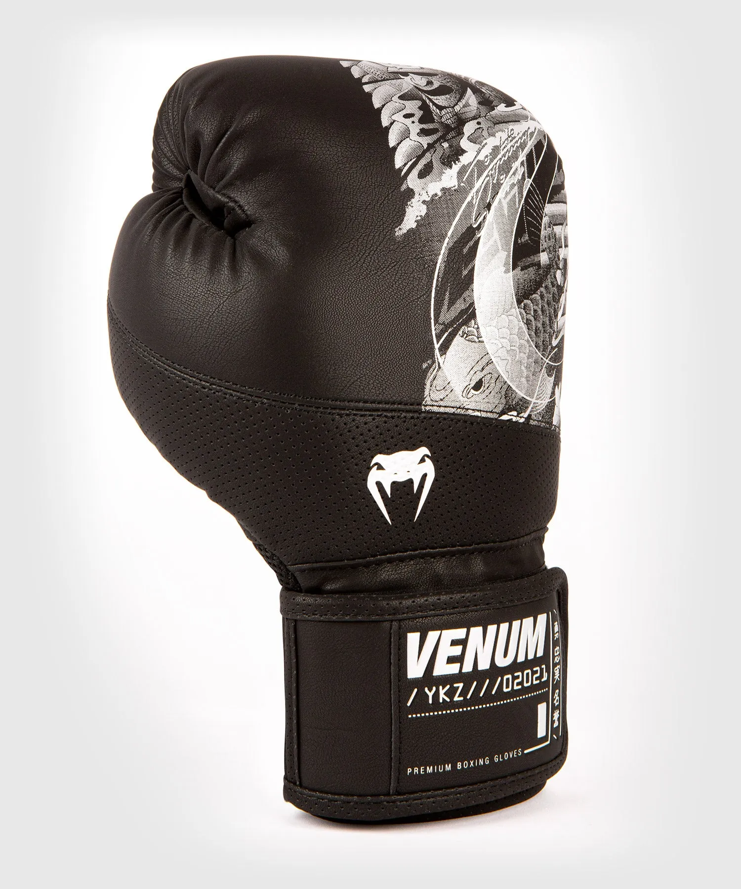 Venum YKZ21 Boxing Gloves – Black/Silver
