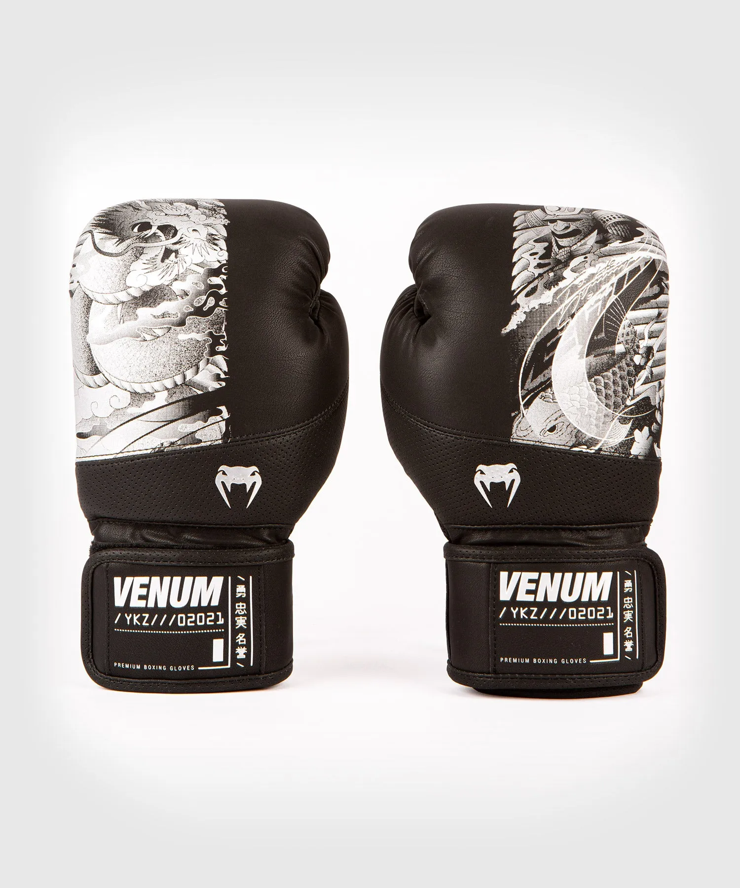 Venum YKZ21 Boxing Gloves – Black/Silver