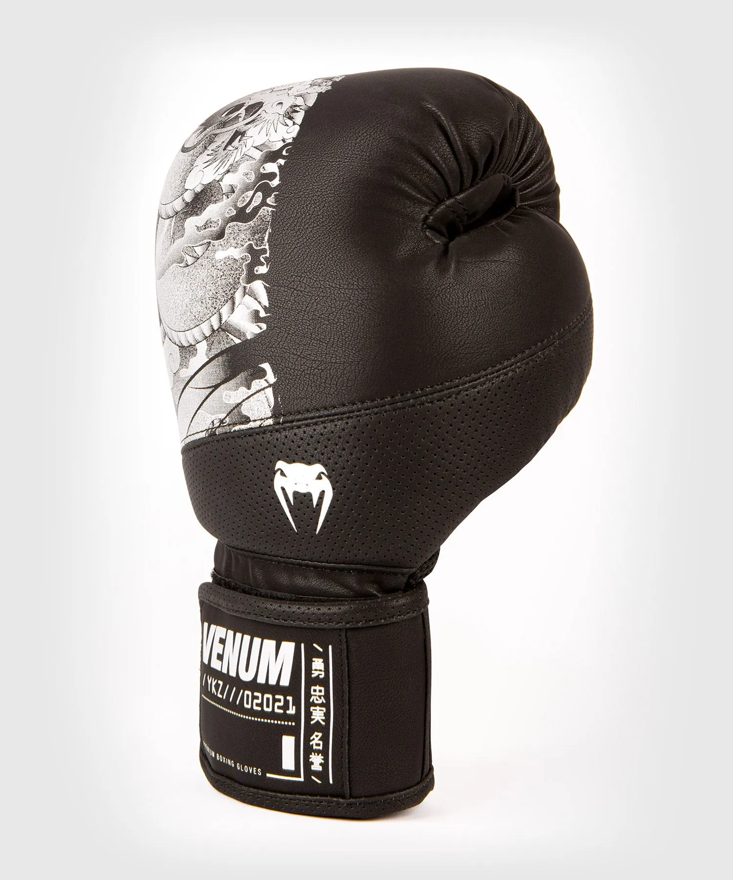 Venum YKZ21 Boxing Gloves – Black/Silver