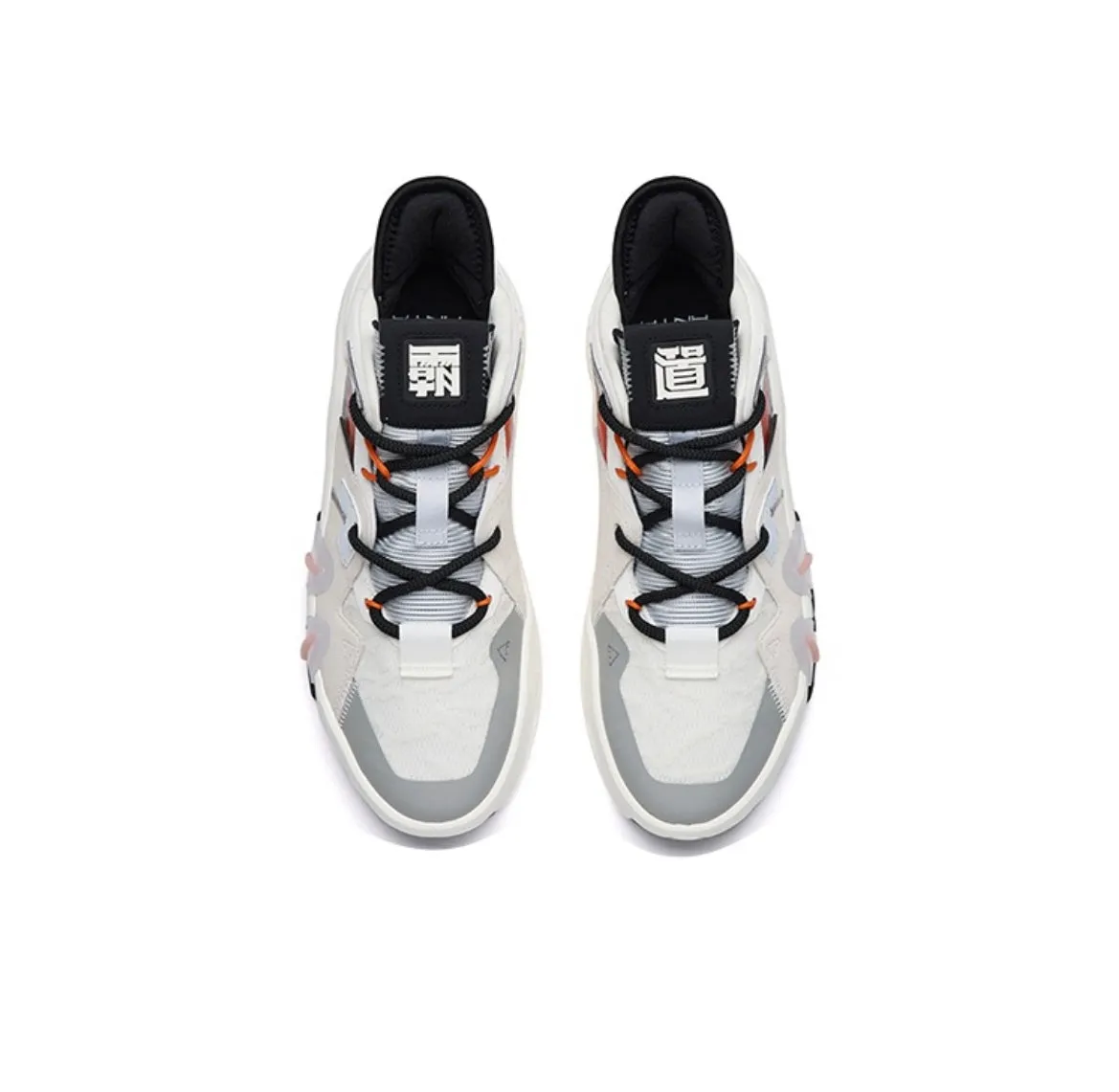 [Yibo Wang] Anta Badao 4.0 - McGee